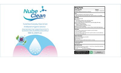 Everyday Clean And Care Antibacteria Hygienic Solution 1000ml (Everyday Clean And Care Antibacteria Hygienic Solution 1000ml)